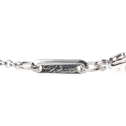 Chopard 18K White Gold Chopardissimo Pendant Necklace 5 of 6