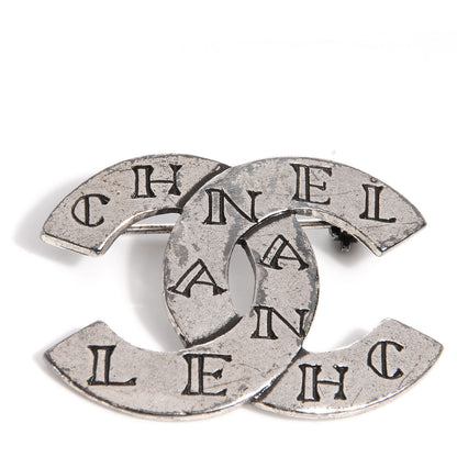 Chanel CC Brooch Silver 1 of 4