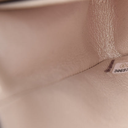 Chanel Iridescent Lambskin Quilted Medium Double Flap Ivory 7 of 12