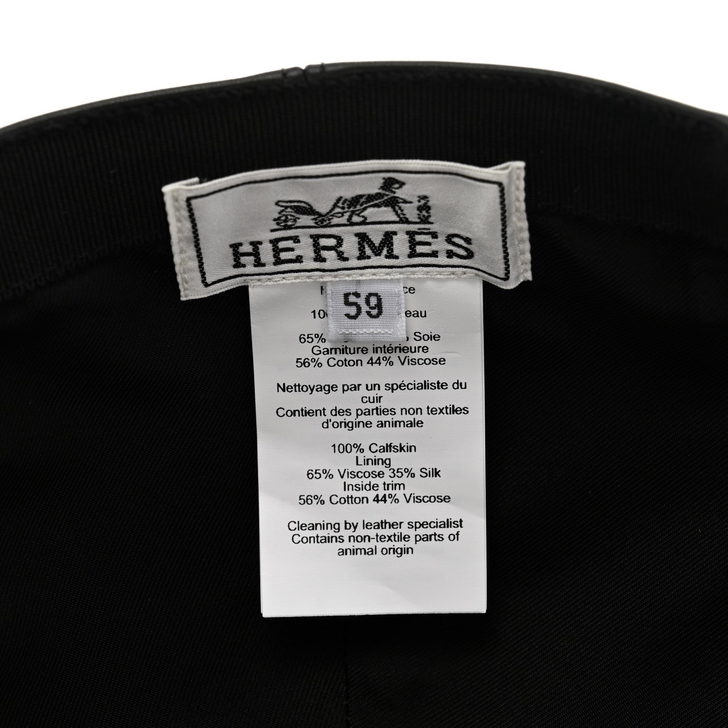 Hermes Newton Calfskin Riley Cap 59 Black 8 of 10
