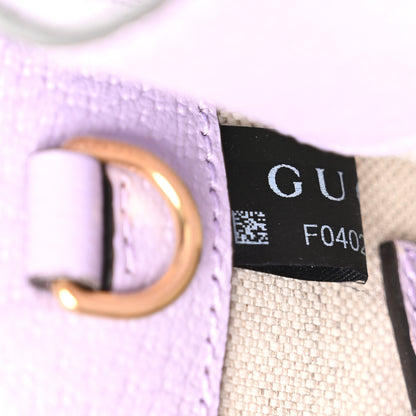 Gucci Monogram Jumbo GG Textured Dollar Calfskin Mini Tote Bag Beige Lapis 7 of 10