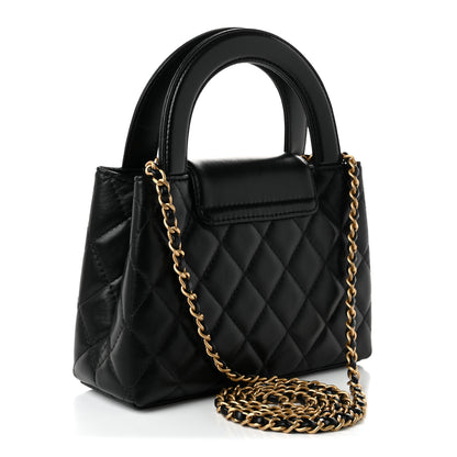 Chanel Shiny Aged Calfskin Quilted Nano Kelly Shopper Black 2 of 10