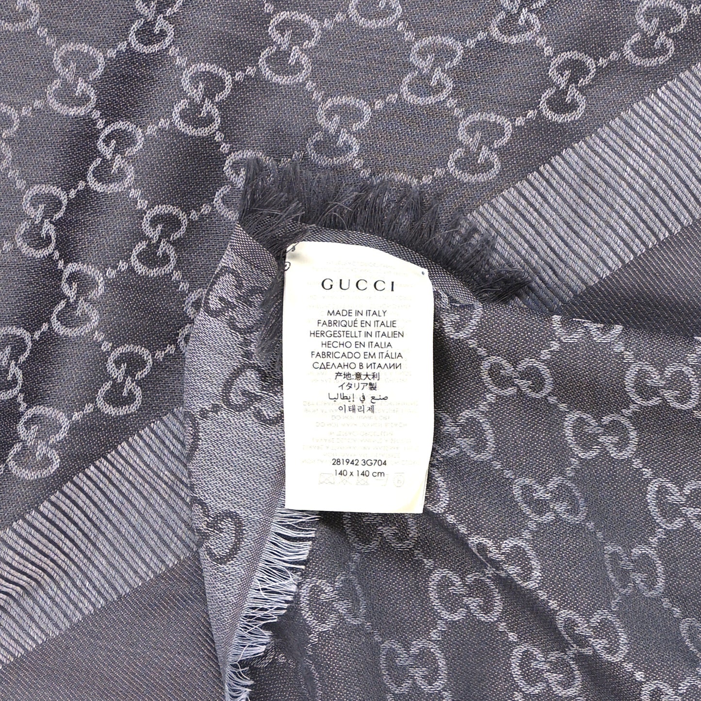 Wool Silk Monogram GGWeb Fringe Shawl Pearl Medium Grey