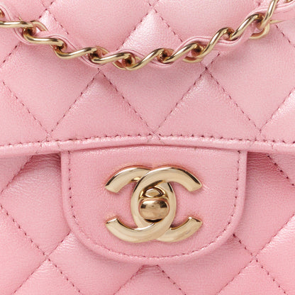 Chanel Pearly Lambskin Ombre Quilted Medium Double Flap Pink 9 of 11