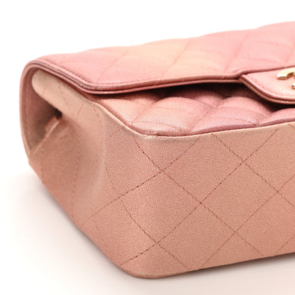 Chanel Metallic Lambskin Quilted Ombre Mini Rectangular Flap Pink 9 of 11
