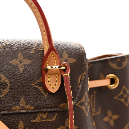 Louis Vuitton Monogram Montsouris PM 13 of 15