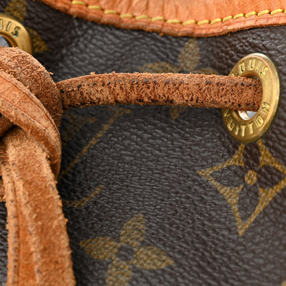 Louis Vuitton Monogram Petit Noe 12 of 13