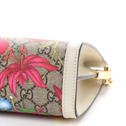 Gucci GG Supreme Monogram Flora Web Small Ophidia Chain Shoulder Bag White 9 of 9