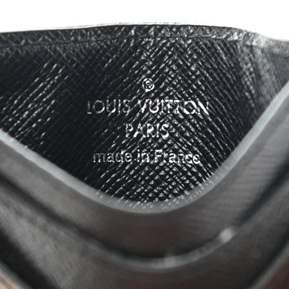 Louis Vuitton Monogram Macassar Neo Porte-Cartes Card Holder 6 of 7