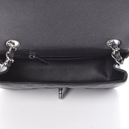 Chanel Iridescent Caviar Quilted Mini Rectangular Flap Black 5 of 10