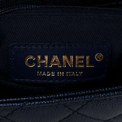 Chanel Iridescent Caviar Quilted Extra Mini Coco Handle Flap Dark Blue 6 of 10