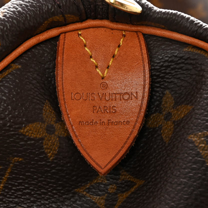 Louis Vuitton Monogram Keepall 45 5 of 15