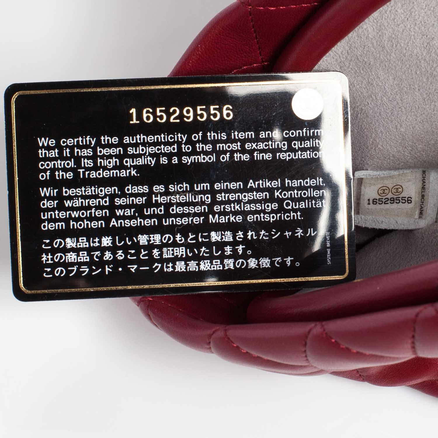 Chanel Lambskin Quilted Clutch Red 7 of 9