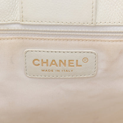 Chanel Calfskin Cerf Executive Shopper Tote White 10 of 18