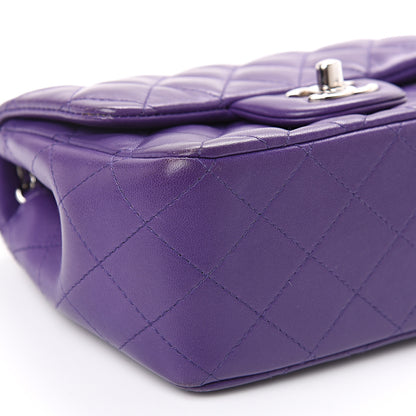 Chanel Lambskin Quilted Mini Square Flap Purple 9 of 15