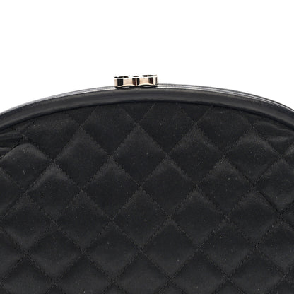 Chanel Satin Quilted Timeless Clutch Black 8 of 8