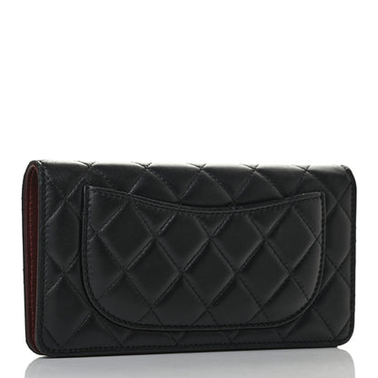 Chanel Lambskin Quilted Yen Wallet Black 2 of 6