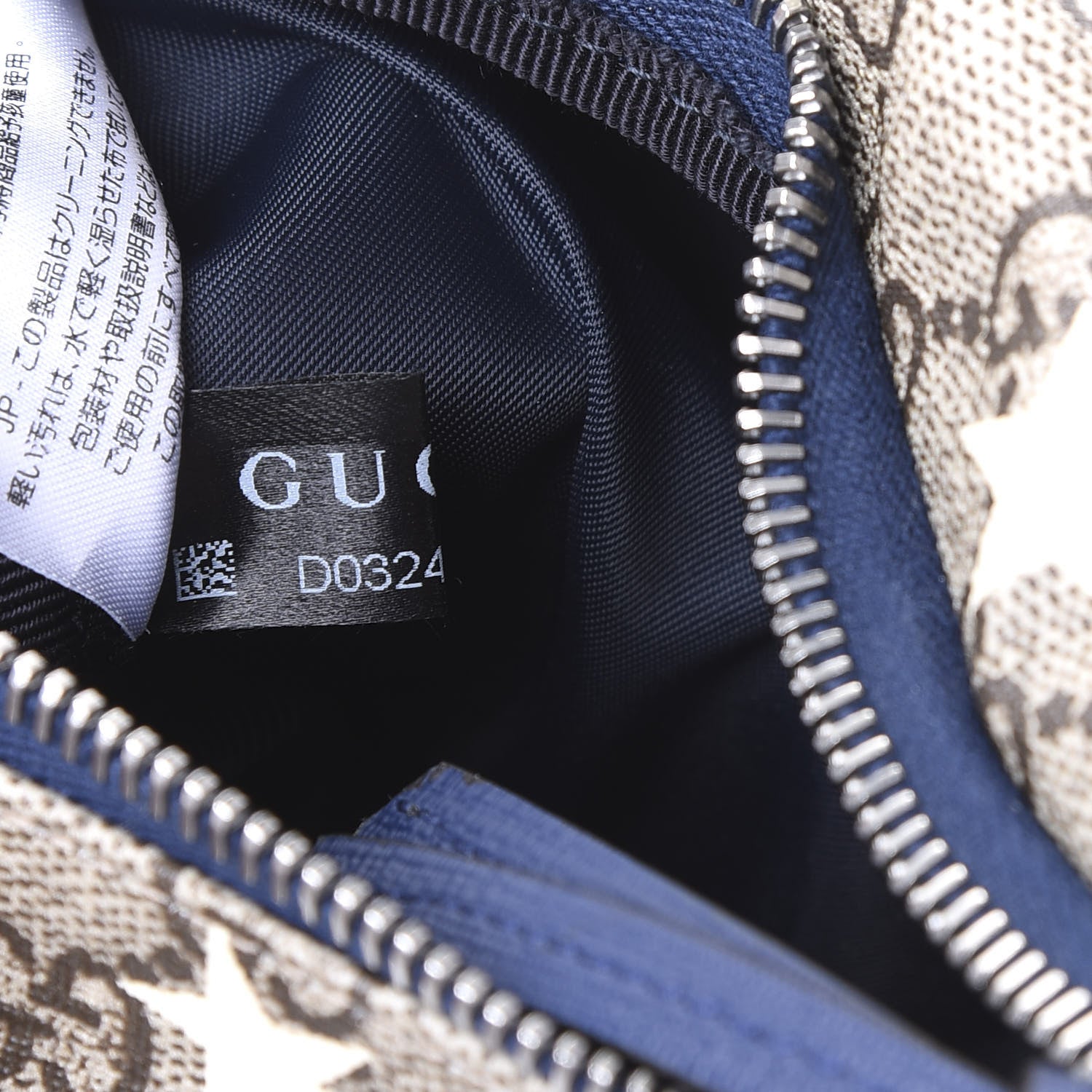 Gucci GG Supreme Monogram Stars Childrens Belt Bag 6 of 10
