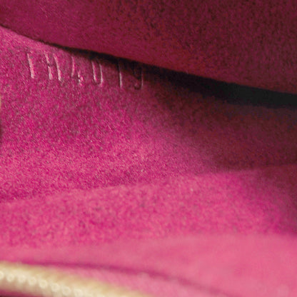 Louis Vuitton Monogram Multicolor Courtney Clutch White 8 of 8