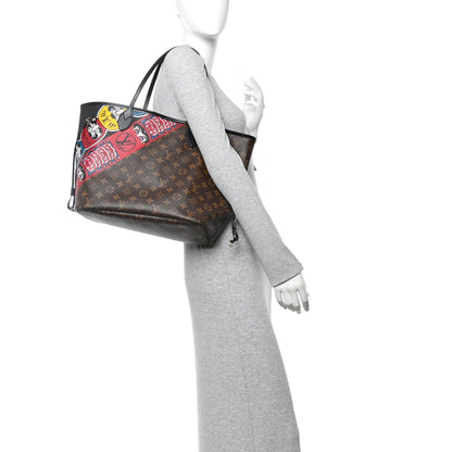Louis Vuitton Monogram Kabuki Neverfull MM 2 of 12