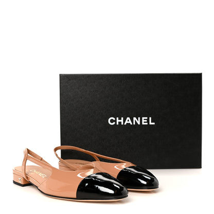 Chanel Patent Calfskin Cap Toe CC Slingback Sandals 39 Dark Beige Black 10 of 10