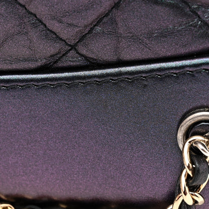 Chanel Iridescent Aged Calfskin Quilted Small Gabrielle Backpack Dark Purple 12 of 13