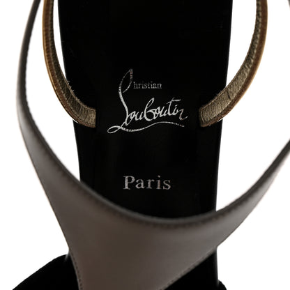 Christian Louboutin Suede Nappa Athina 100 Slingback Pump 39 Black Multicolor 6 of 8