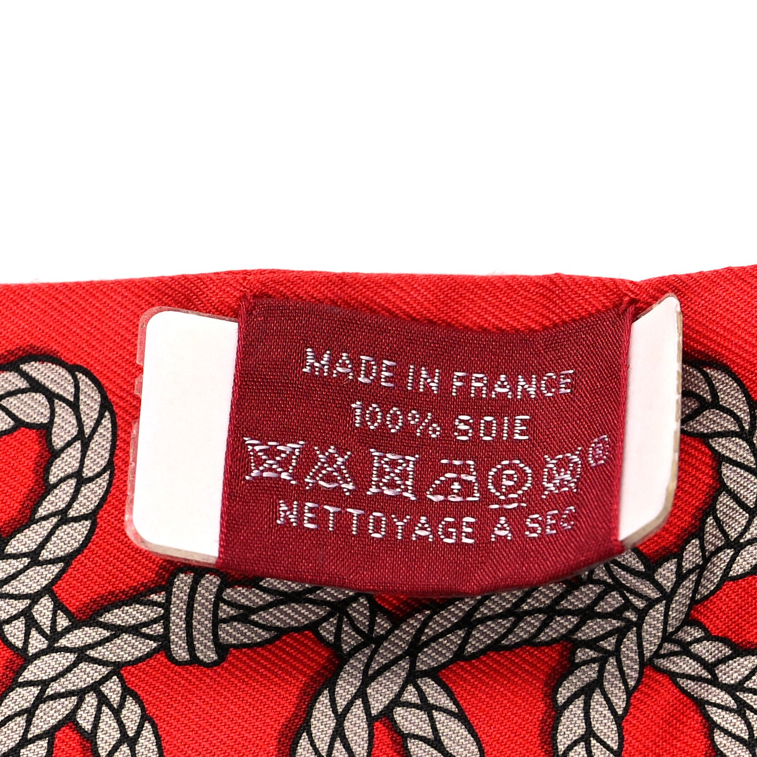 Hermes Silk Galons Et Brandebourg Twilly Rouge Bronze Mastic 4 of 4
