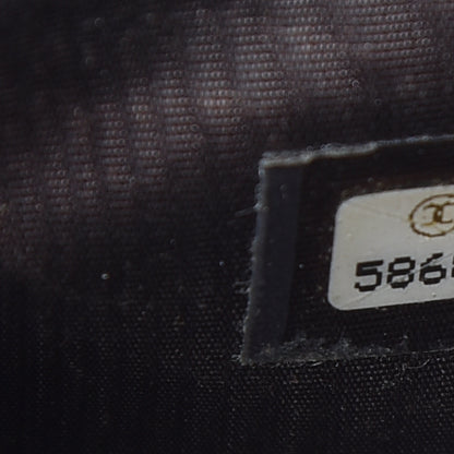 Chanel Calfskin Envelope Wallet Brown 8 of 19