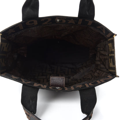 Fendi Zucca Shopping Tote Tobacco 5 of 10