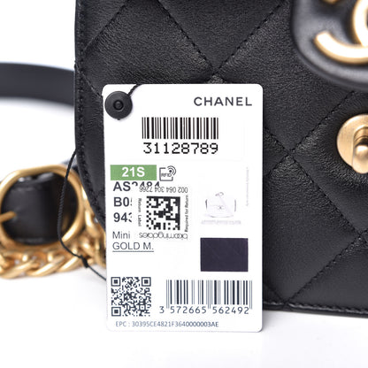 Chanel Calfskin Quilted Moon Messenger Black 12 of 12