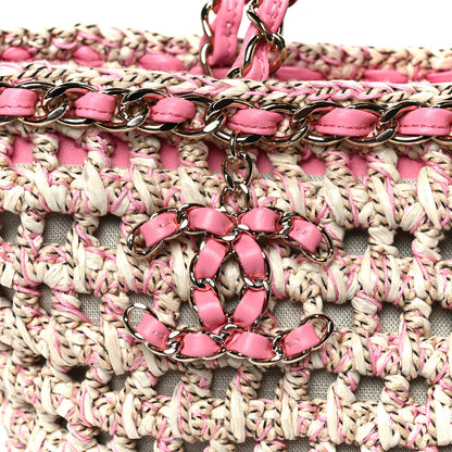 Chanel Mixed Fibers Calfskin Crochet Small Shopping Bag Beige Pink 8 of 11