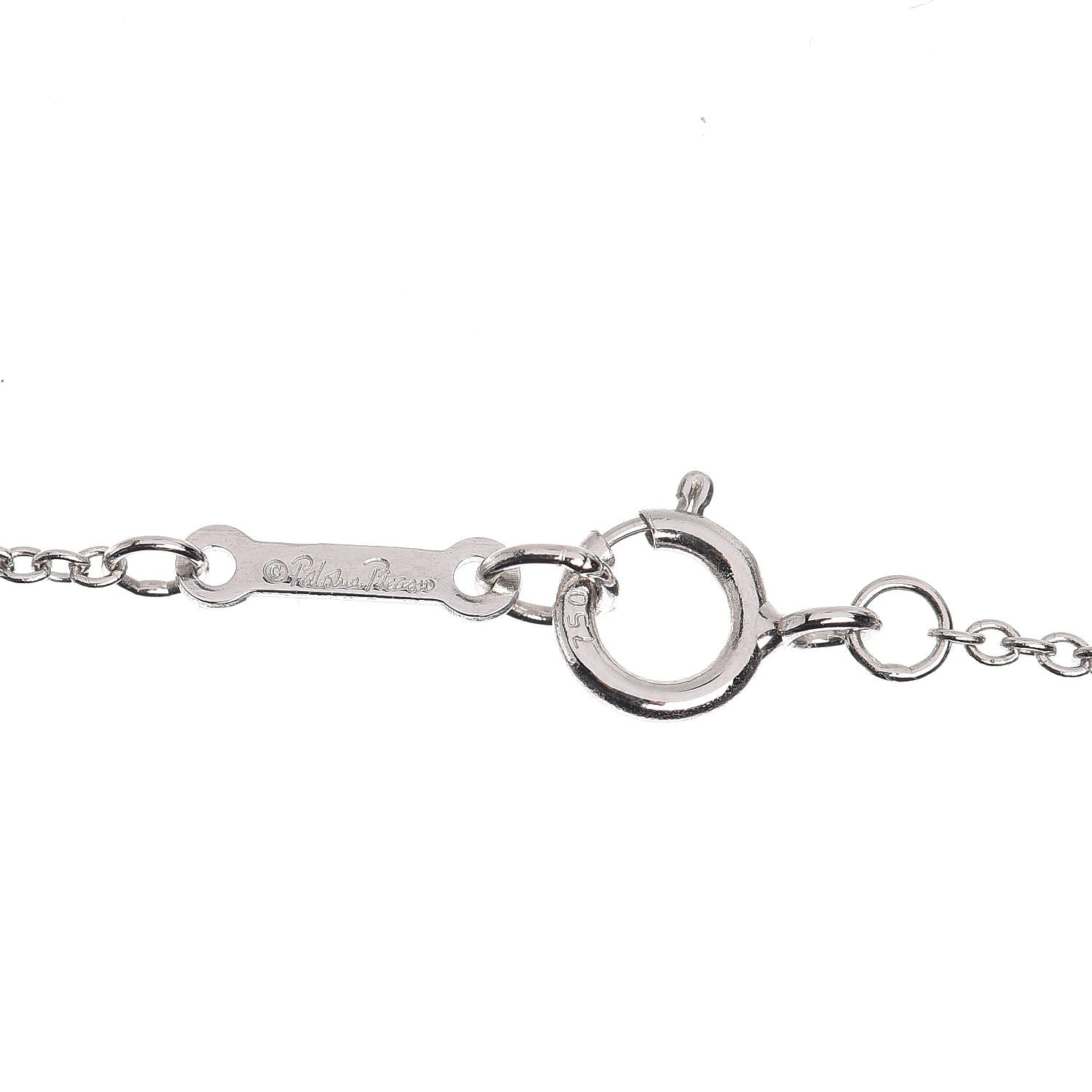 Tiffany 18K White Gold Diamond Small Paloma Picasso Loving Heart Necklace 7 of 8
