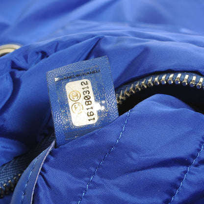 Chanel Nylon Vertical Quilted Jumbo Flap Cobalt Blue 8 of 9