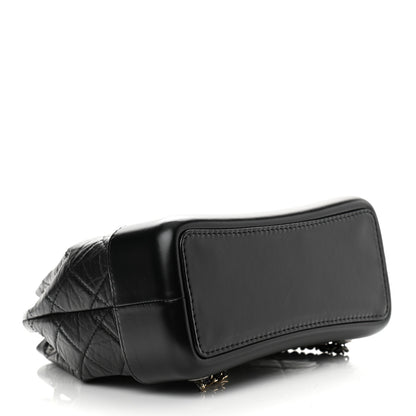 Chanel Aged Calfskin Quilted Small Gabrielle Backpack Black 4 of 11