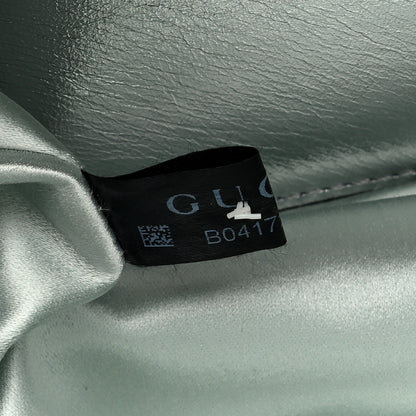 Gucci Iridescent Nappa Chevron Matelasse Small GG Marmont Chain Shoulder Bag Iridescent Salvy Green 7 of 10