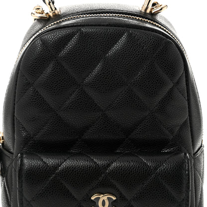 Chanel Caviar Quilted CC Mini Classic Backpack Black 8 of 11