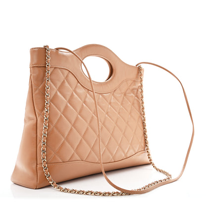 Chanel Shiny Crumpled Calfskin Quilted 31 Shopping Bag Dark Beige 3 of 13