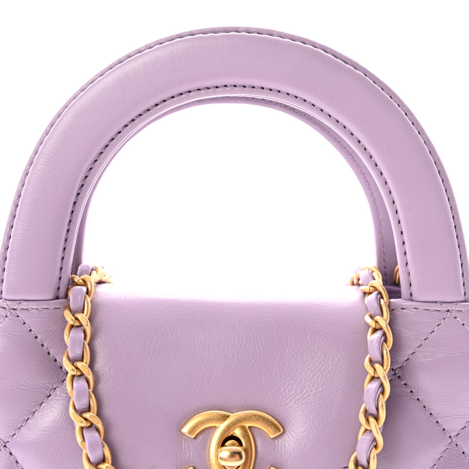 Chanel Shiny Aged Calfskin Quilted Nano Kelly Shopper Lilac 8 of 10