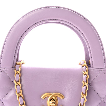 Chanel Shiny Aged Calfskin Quilted Nano Kelly Shopper Lilac 8 of 10