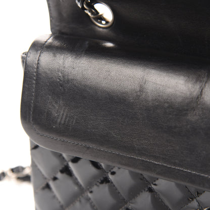 Chanel Patent Quilted Medium Double Flap Black 9 of 18