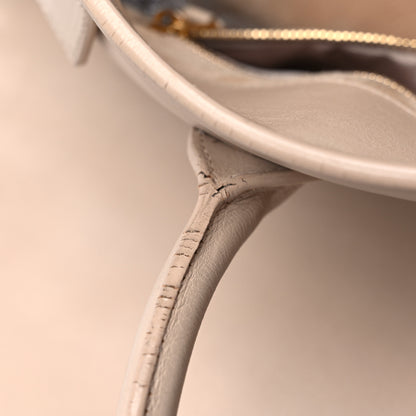 Saint Laurent Calfskin Large Sac de Jour Carryall Nude Powder 28 of 33