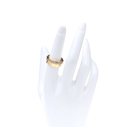 Piaget 18K Yellow Gold Diamond Possession One Row Ring 55 7.25 2 of 5