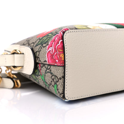 Gucci GG Supreme Monogram Flora Web GG Small Ophidia Dome Shoulder Bag White 8 of 9
