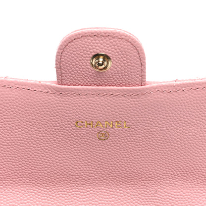 Chanel Caviar Quilted Large Gusset Flap Wallet Pink 6 of 8
