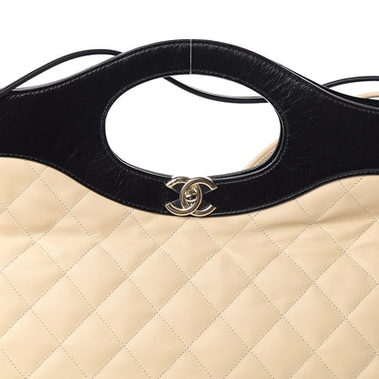 Chanel Aged Calfskin Quilted XL 31 Shopping Bag Beige Black 10 of 10