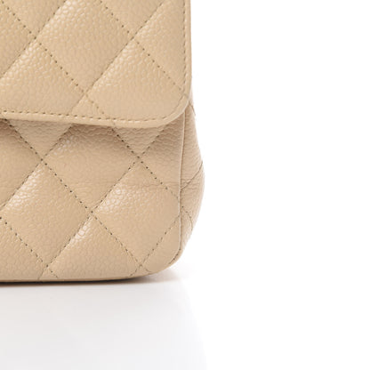 Chanel Caviar Quilted Medium Double Flap Beige Clair 10 of 10