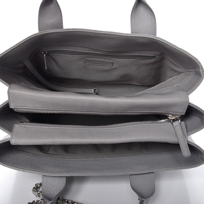Chanel Caviar Quilted Large Urban Companion Top Handle Shopping Tote Grey 5 of 11