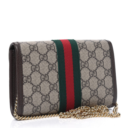 Gucci GG Supreme Monogram Web Mini Rajah Slim Flap Shoulder Bag Beige New Acero 1 of 4
