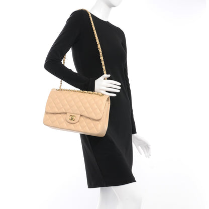 Chanel Lambskin Quilted Jumbo Double Flap Beige Clair 2 of 15